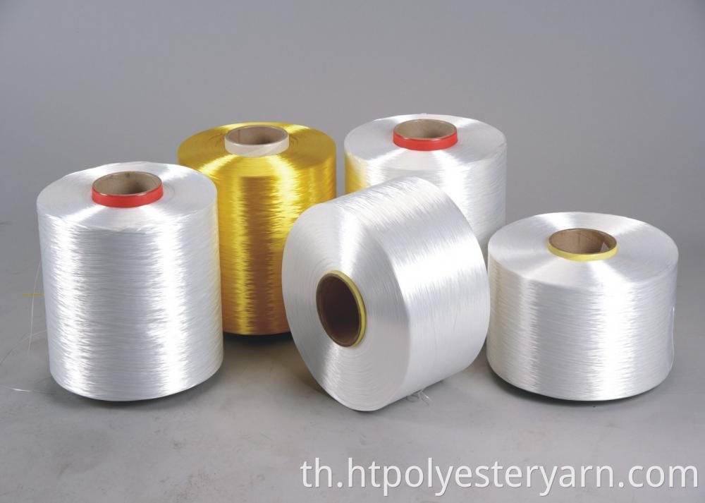 General High Tenacity Polyester Yarn